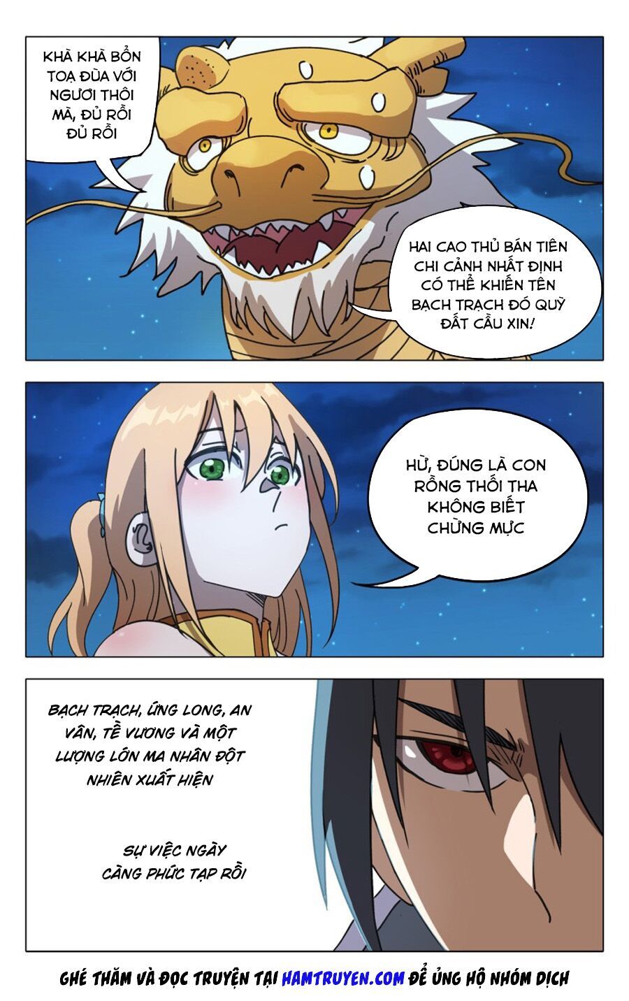 đọc truyện Vạn Giới Tiên Tung Chương 295 ảnh 15 tại Thiên Thai Truyện