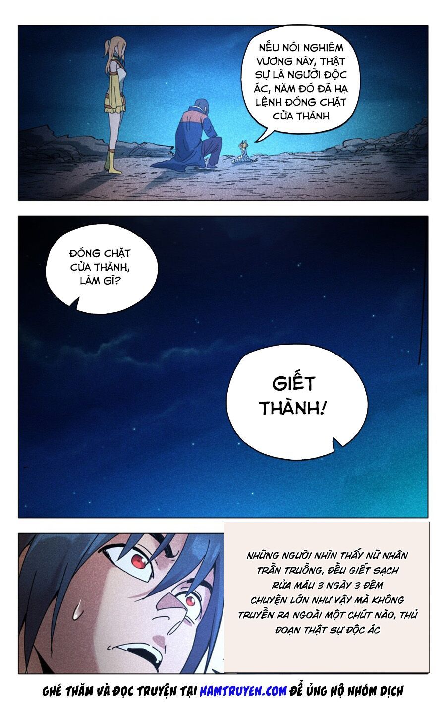 đọc truyện Vạn Giới Tiên Tung Chương 295 ảnh 6 tại Thiên Thai Truyện