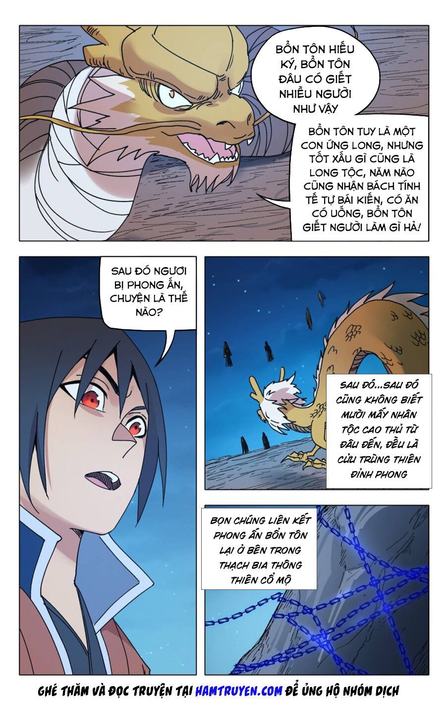 đọc truyện Vạn Giới Tiên Tung Chương 295 ảnh 8 tại Thiên Thai Truyện