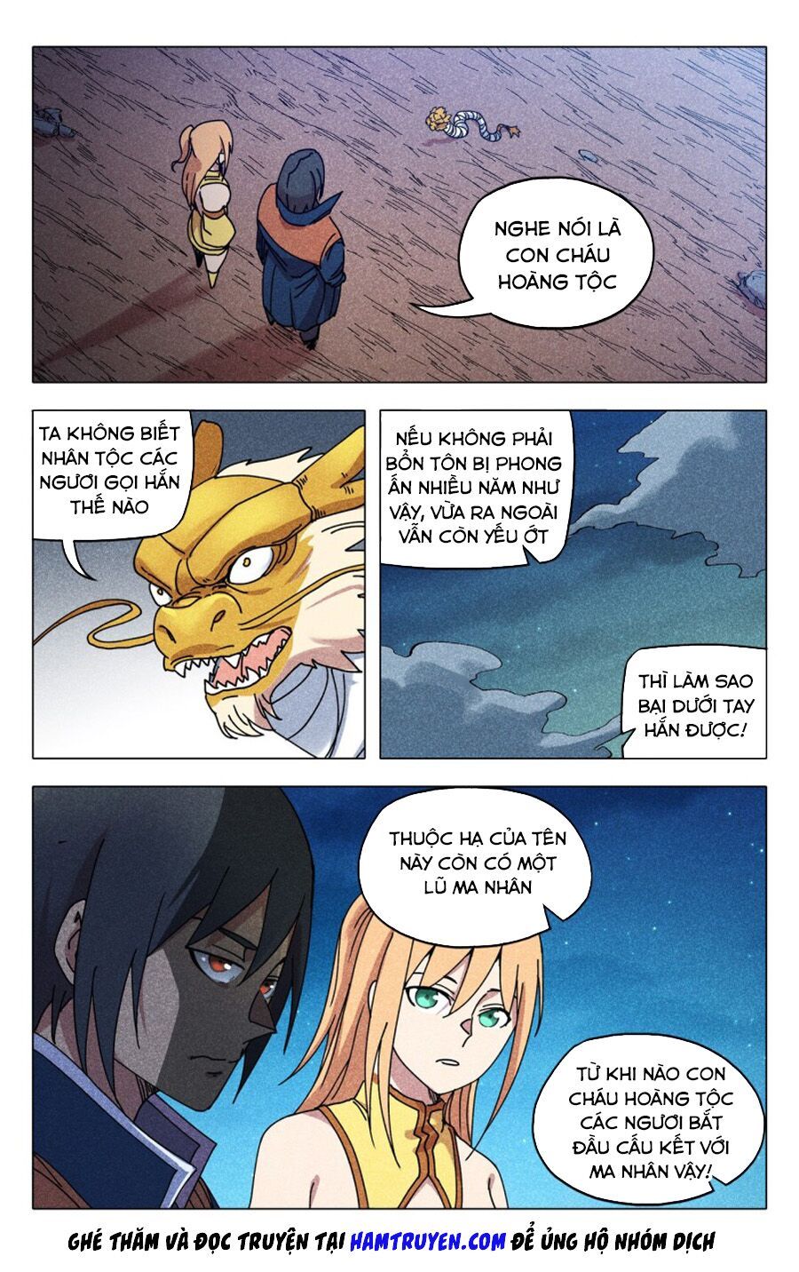 đọc truyện Vạn Giới Tiên Tung Chương 295 ảnh 11 tại Thiên Thai Truyện