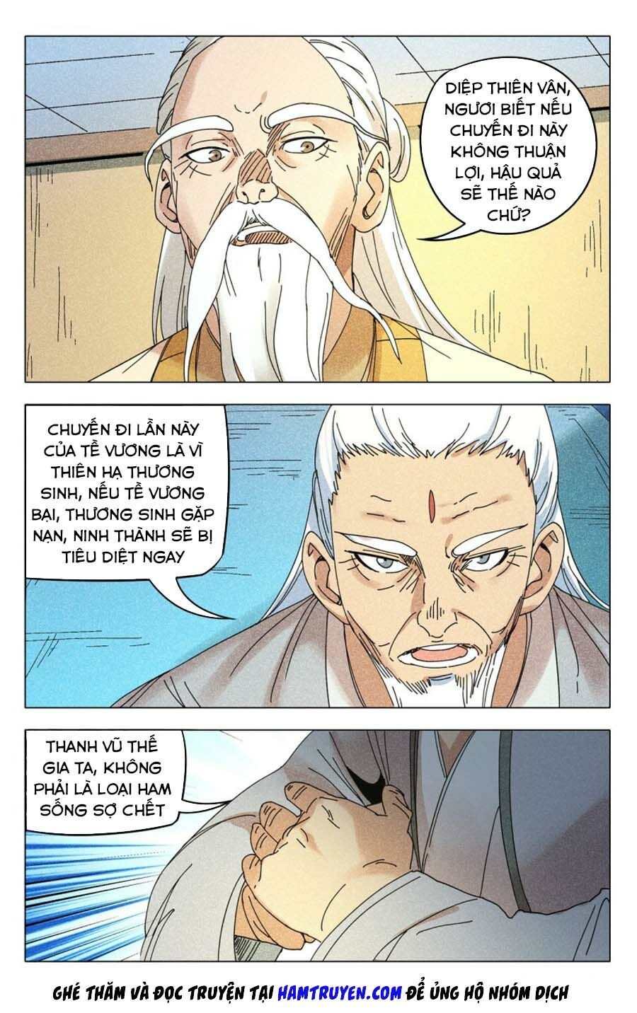 đọc truyện Vạn Giới Tiên Tung Chương 296 ảnh 13 tại Thiên Thai Truyện