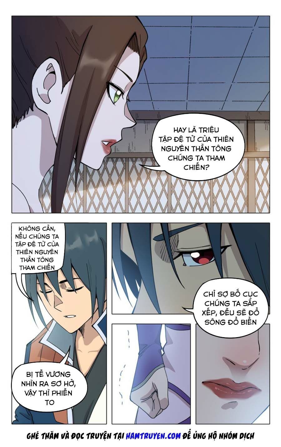 đọc truyện Vạn Giới Tiên Tung Chương 298 ảnh 6 tại Thiên Thai Truyện