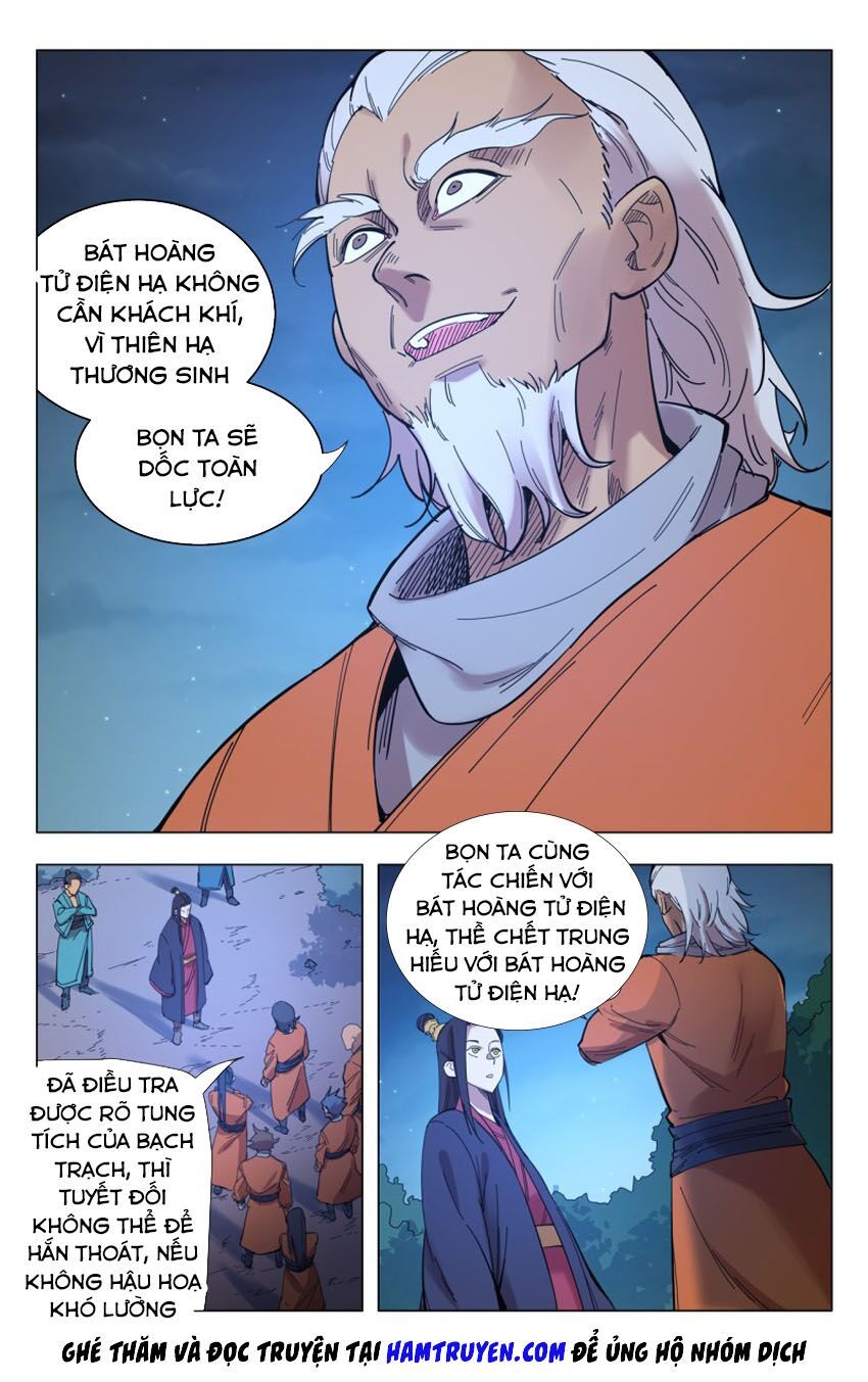 đọc truyện Vạn Giới Tiên Tung Chương 301 ảnh 14 tại Thiên Thai Truyện