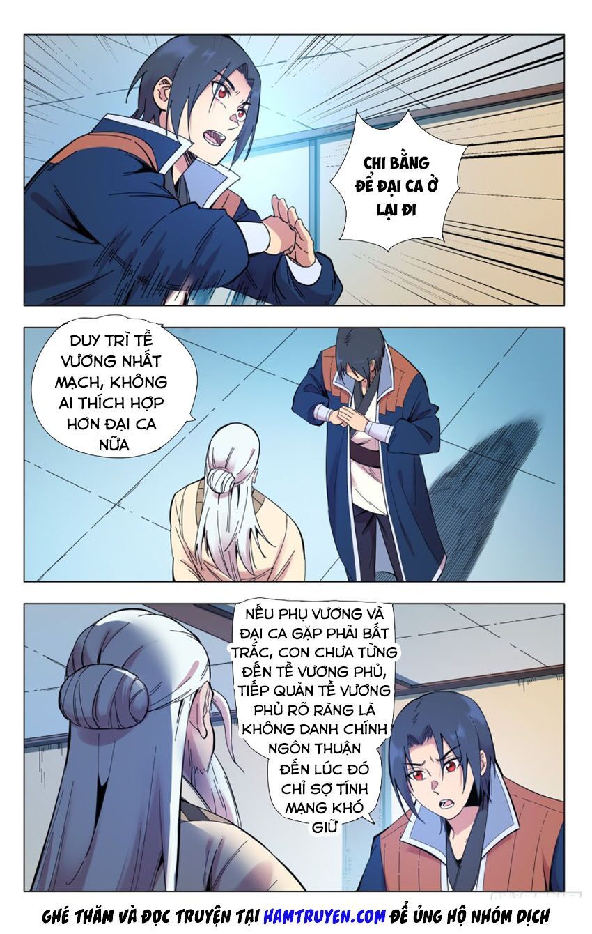 đọc truyện Vạn Giới Tiên Tung Chương 301 ảnh 8 tại Thiên Thai Truyện