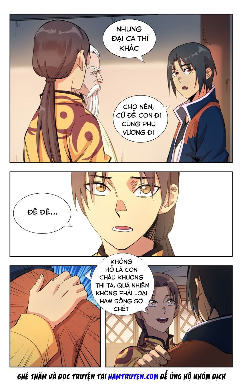 đọc truyện Vạn Giới Tiên Tung Chương 301 ảnh 9 tại Thiên Thai Truyện