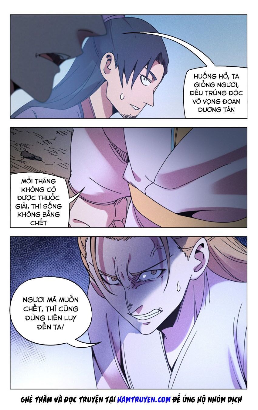 đọc truyện Vạn Giới Tiên Tung Chương 302 ảnh 13 tại Thiên Thai Truyện