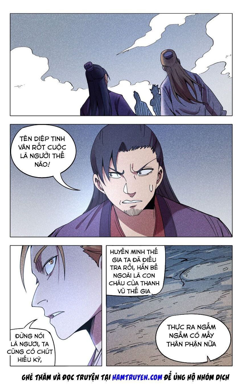 đọc truyện Vạn Giới Tiên Tung Chương 302 ảnh 14 tại Thiên Thai Truyện