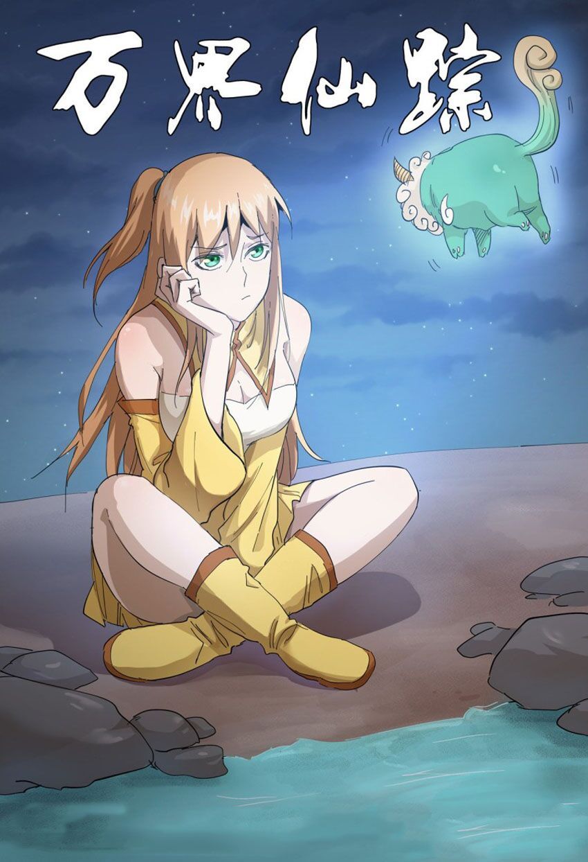 đọc truyện Vạn Giới Tiên Tung Chương 302 ảnh 4 tại Thiên Thai Truyện