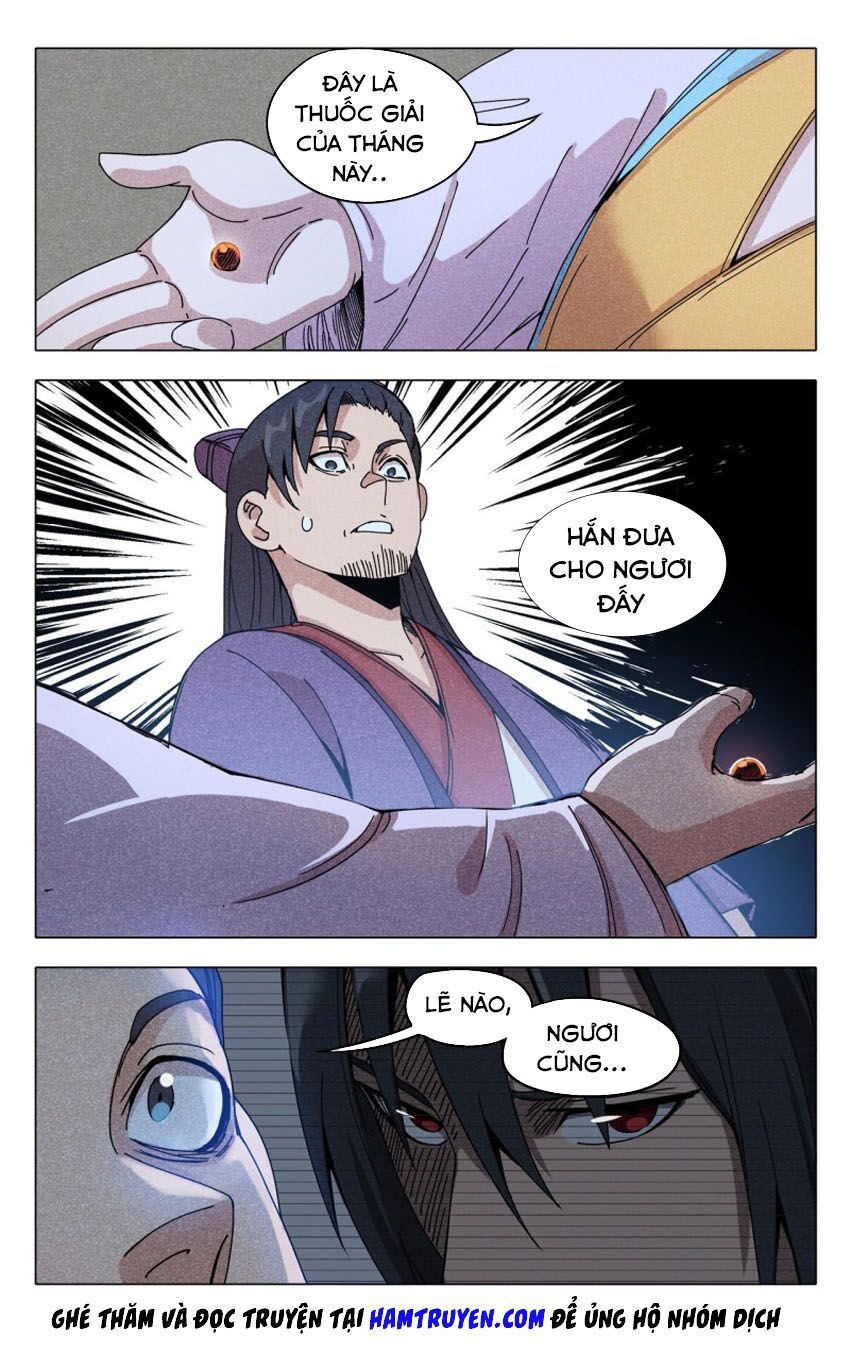 đọc truyện Vạn Giới Tiên Tung Chương 302 ảnh 10 tại Thiên Thai Truyện