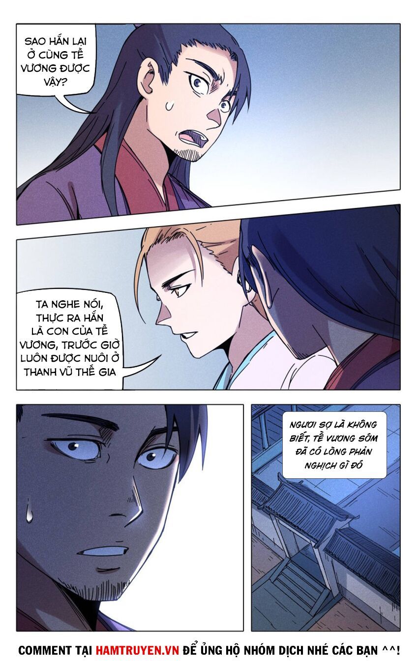 đọc truyện Vạn Giới Tiên Tung Chương 303 ảnh 5 tại Thiên Thai Truyện