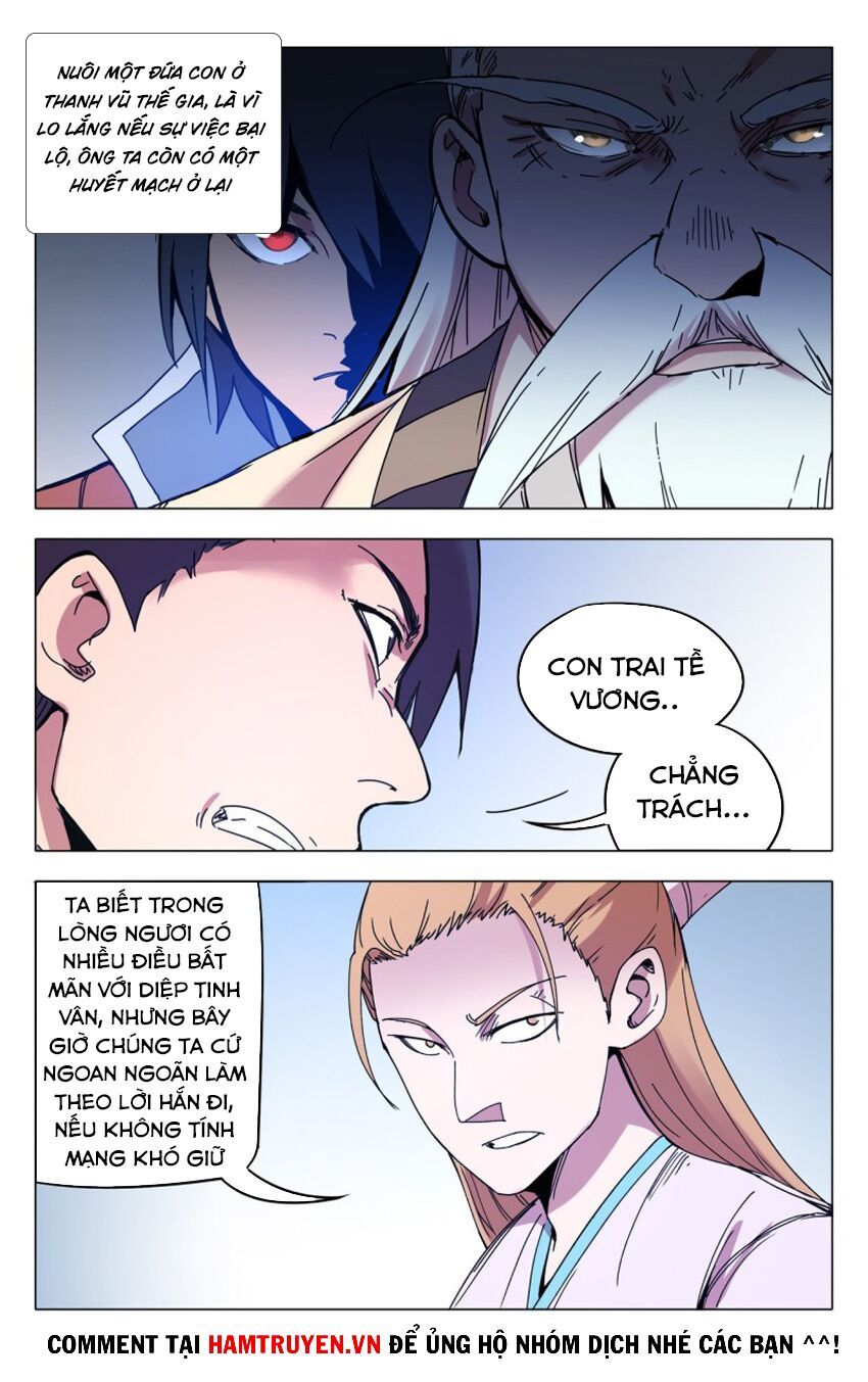 đọc truyện Vạn Giới Tiên Tung Chương 303 ảnh 6 tại Thiên Thai Truyện