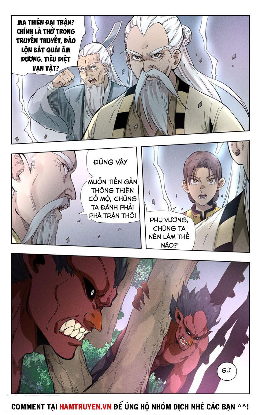 đọc truyện Vạn Giới Tiên Tung Chương 304 ảnh 12 tại Thiên Thai Truyện