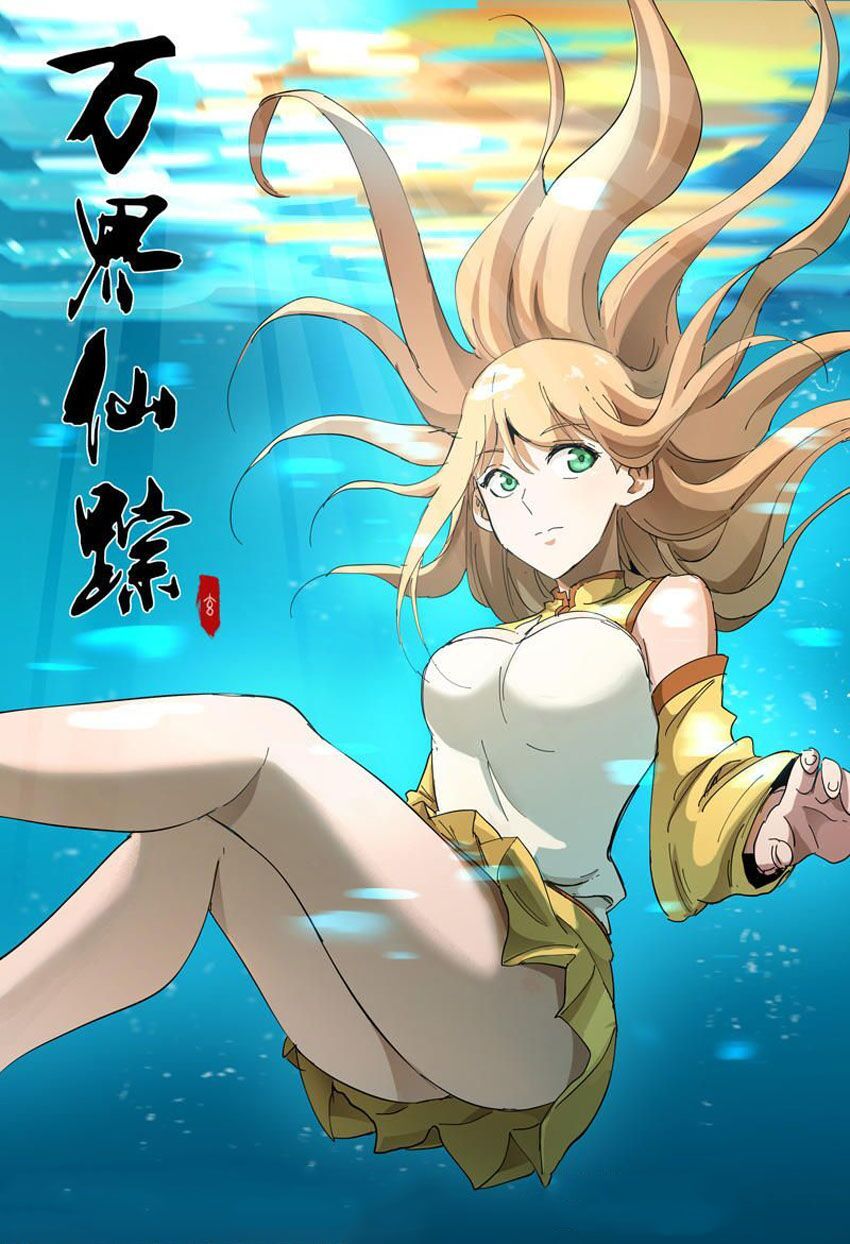 đọc truyện Vạn Giới Tiên Tung Chương 304 ảnh 4 tại Thiên Thai Truyện