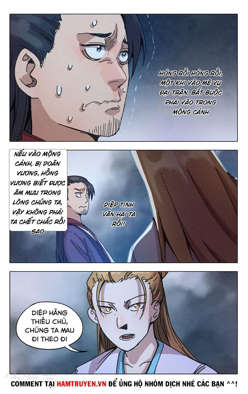 đọc truyện Vạn Giới Tiên Tung Chương 306 ảnh 13 tại Thiên Thai Truyện