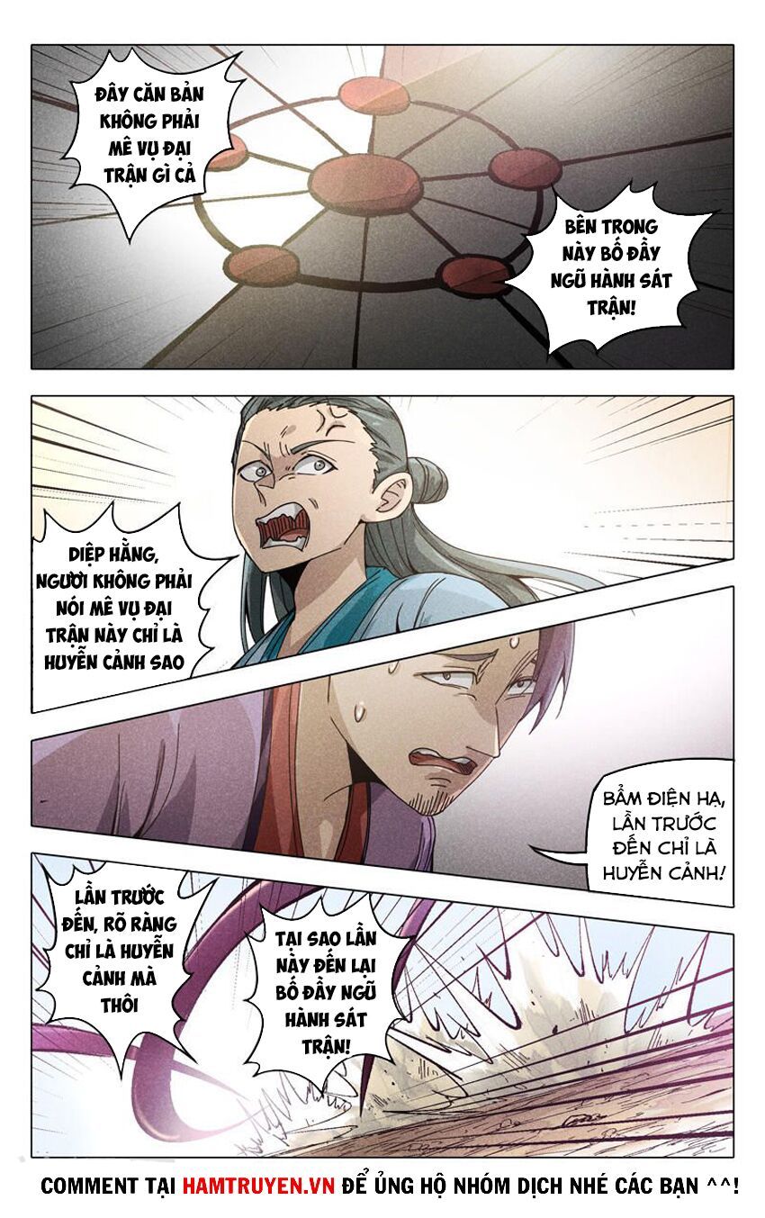 đọc truyện Vạn Giới Tiên Tung Chương 307 ảnh 11 tại Thiên Thai Truyện