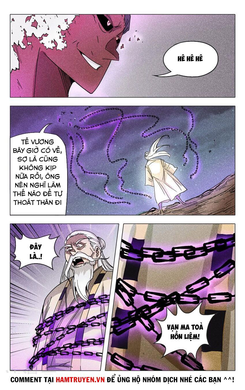 đọc truyện Vạn Giới Tiên Tung Chương 308 ảnh 7 tại Thiên Thai Truyện