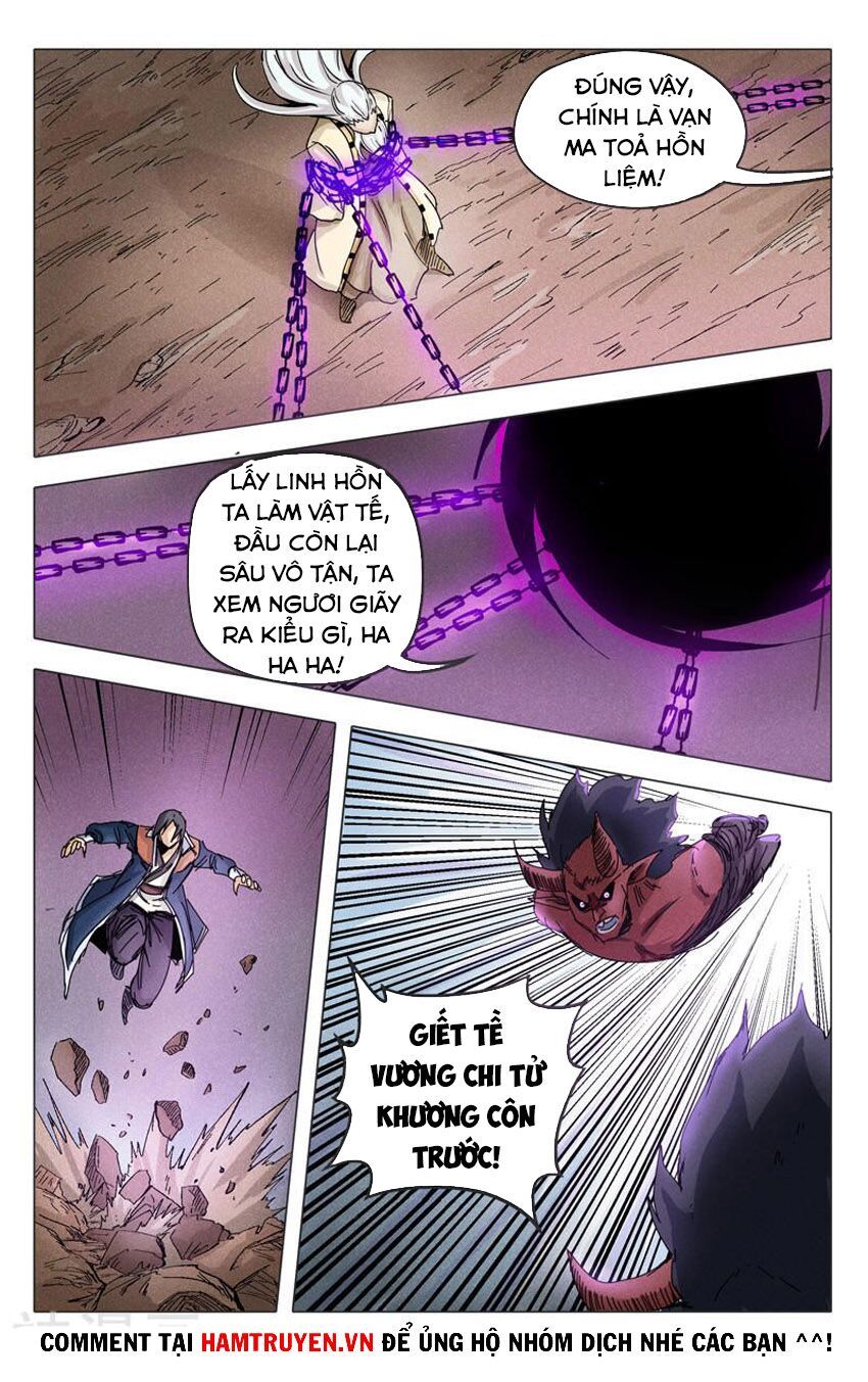 đọc truyện Vạn Giới Tiên Tung Chương 308 ảnh 8 tại Thiên Thai Truyện