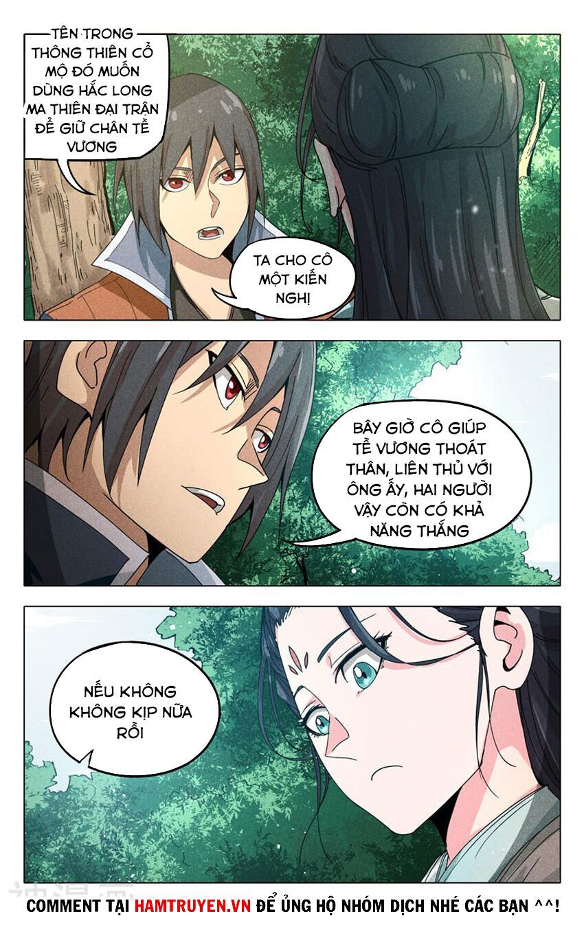 đọc truyện Vạn Giới Tiên Tung Chương 310 ảnh 11 tại Thiên Thai Truyện