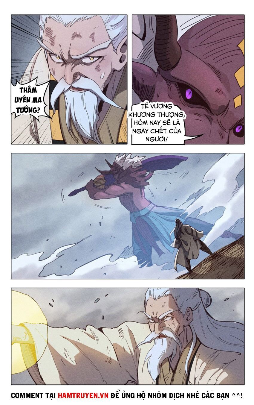 đọc truyện Vạn Giới Tiên Tung Chương 311 ảnh 7 tại Thiên Thai Truyện