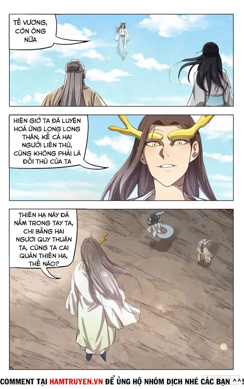 đọc truyện Vạn Giới Tiên Tung Chương 312 ảnh 14 tại Thiên Thai Truyện