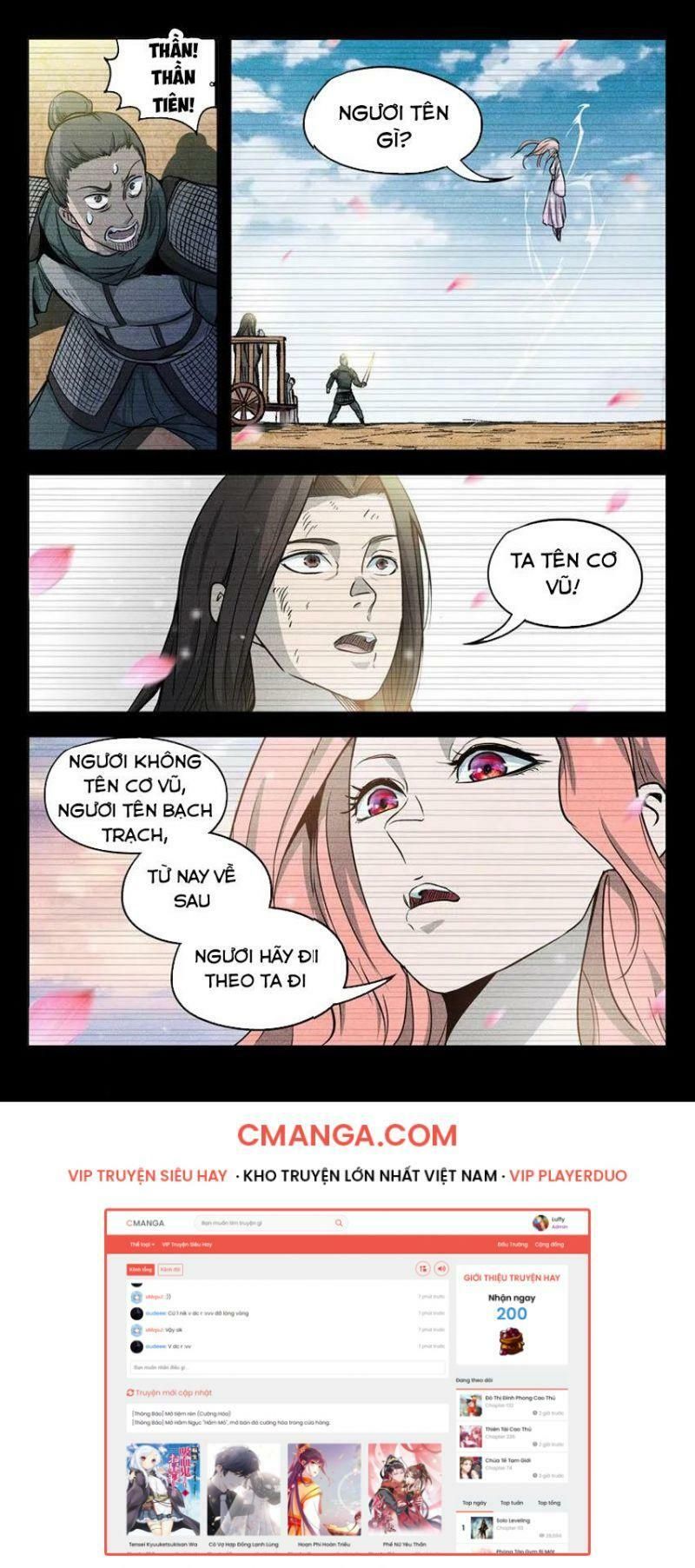 đọc truyện Vạn Giới Tiên Tung Chương 313 ảnh 14 tại Thiên Thai Truyện