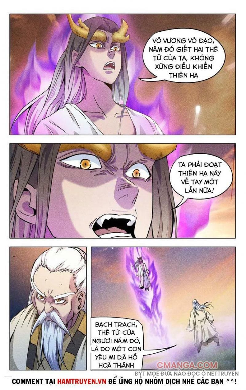 đọc truyện Vạn Giới Tiên Tung Chương 313 ảnh 4 tại Thiên Thai Truyện