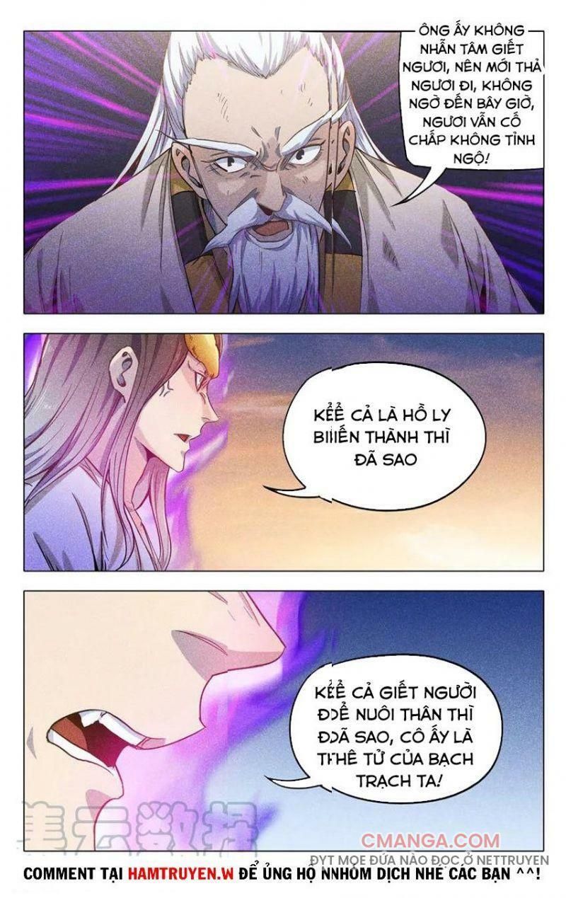 đọc truyện Vạn Giới Tiên Tung Chương 313 ảnh 5 tại Thiên Thai Truyện