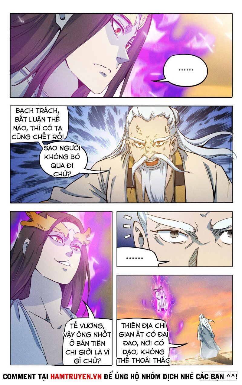 đọc truyện Vạn Giới Tiên Tung Chương 314 ảnh 7 tại Thiên Thai Truyện