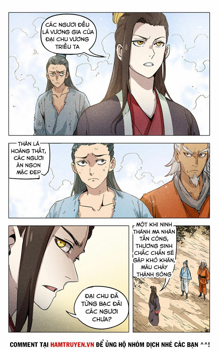 đọc truyện Vạn Giới Tiên Tung Chương 316 ảnh 12 tại Thiên Thai Truyện