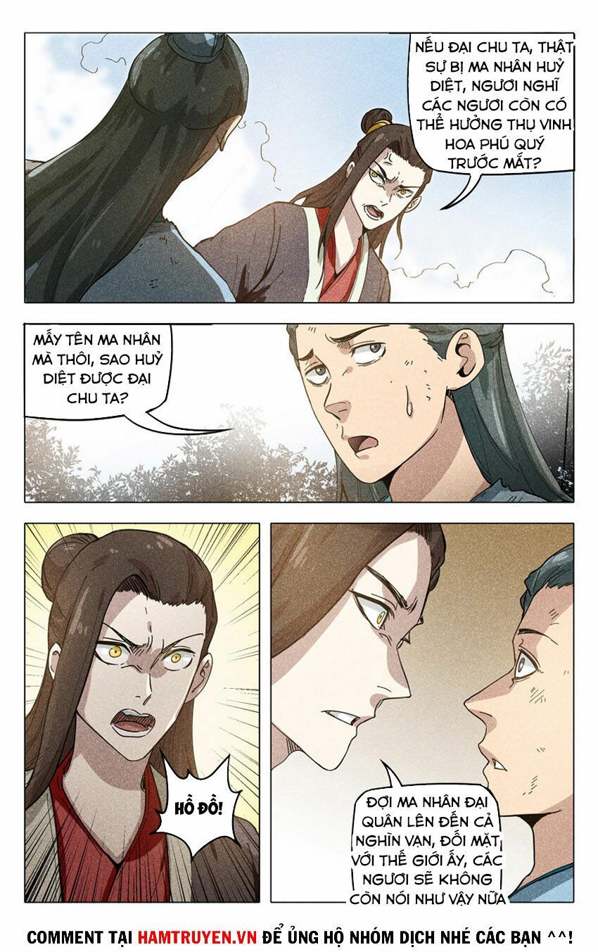 đọc truyện Vạn Giới Tiên Tung Chương 316 ảnh 13 tại Thiên Thai Truyện