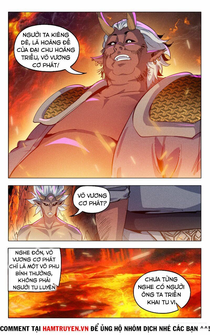 đọc truyện Vạn Giới Tiên Tung Chương 317 ảnh 8 tại Thiên Thai Truyện