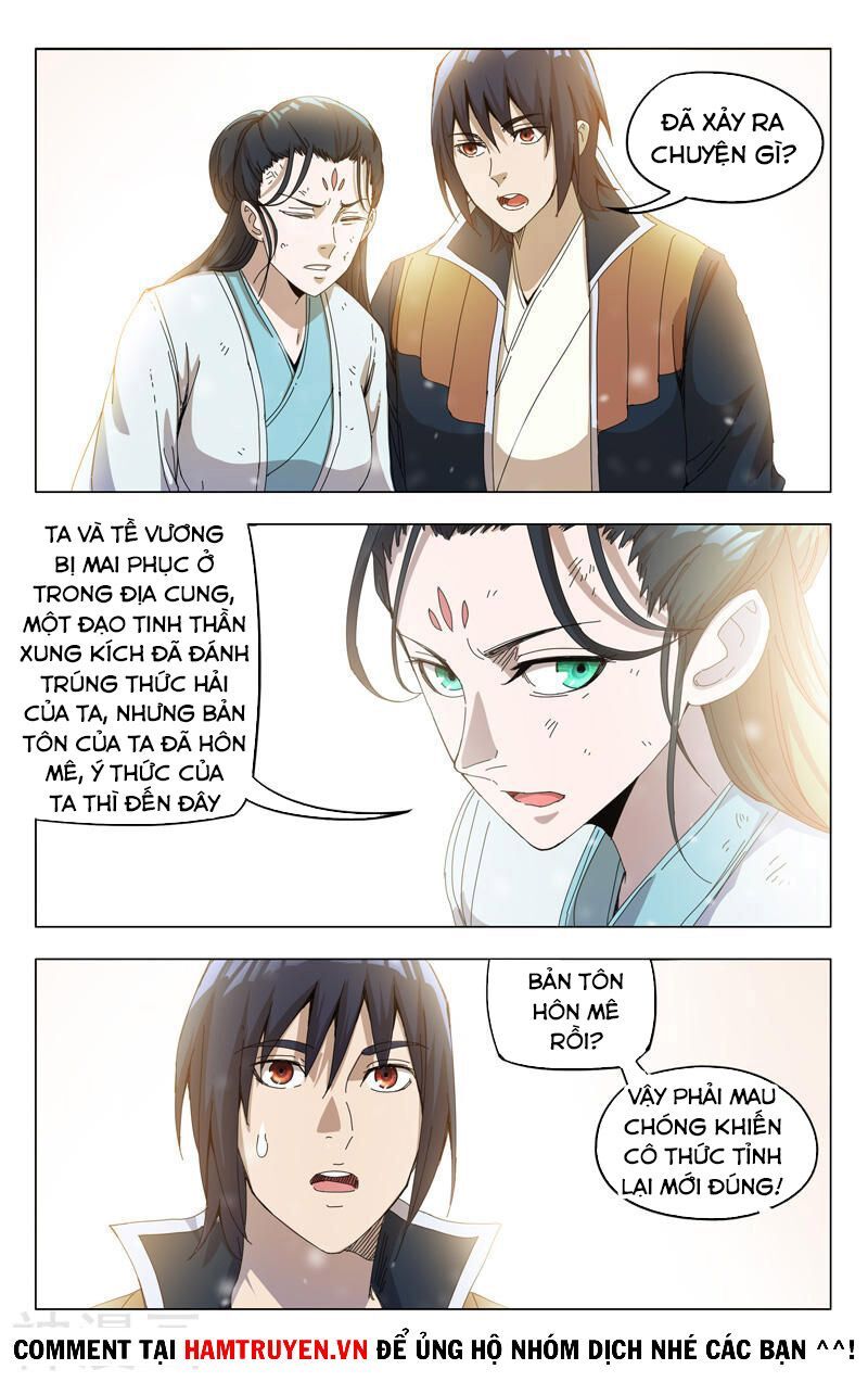 đọc truyện Vạn Giới Tiên Tung Chương 328 ảnh 14 tại Thiên Thai Truyện