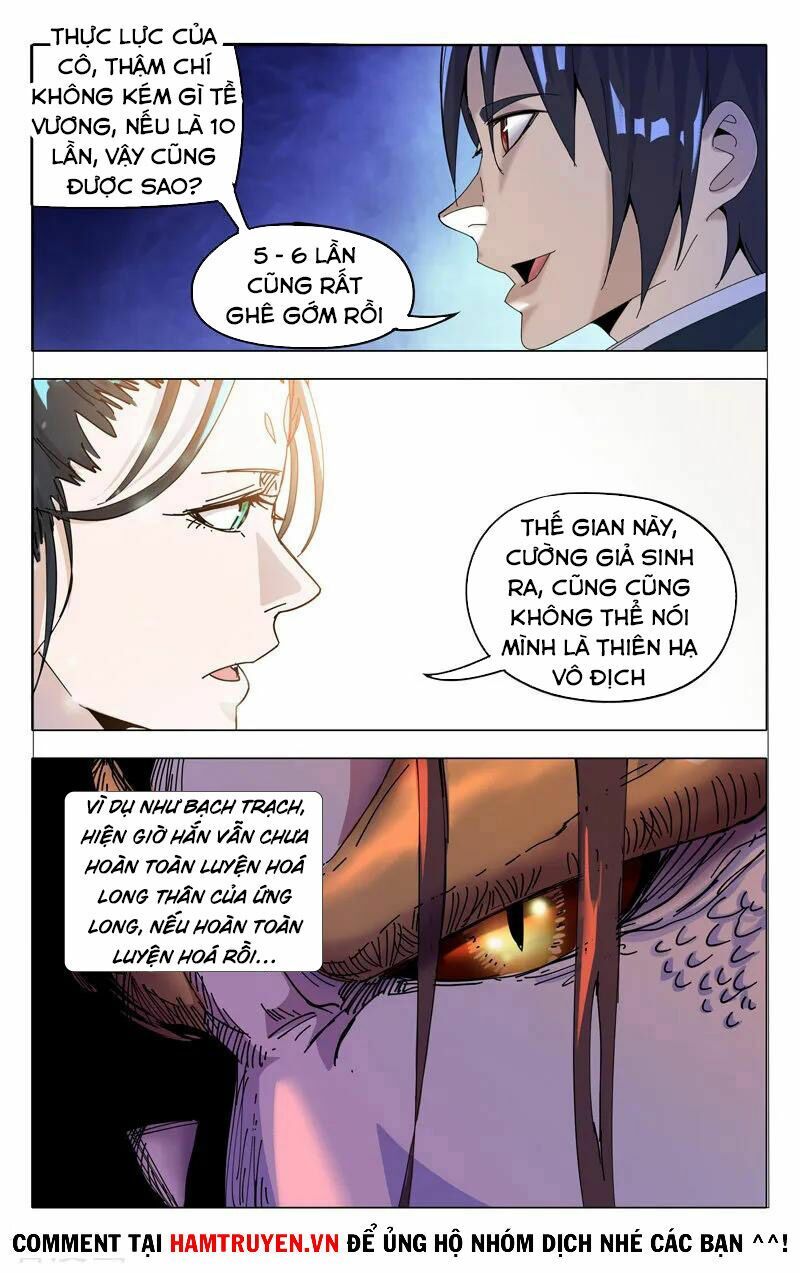 đọc truyện Vạn Giới Tiên Tung Chương 329 ảnh 14 tại Thiên Thai Truyện