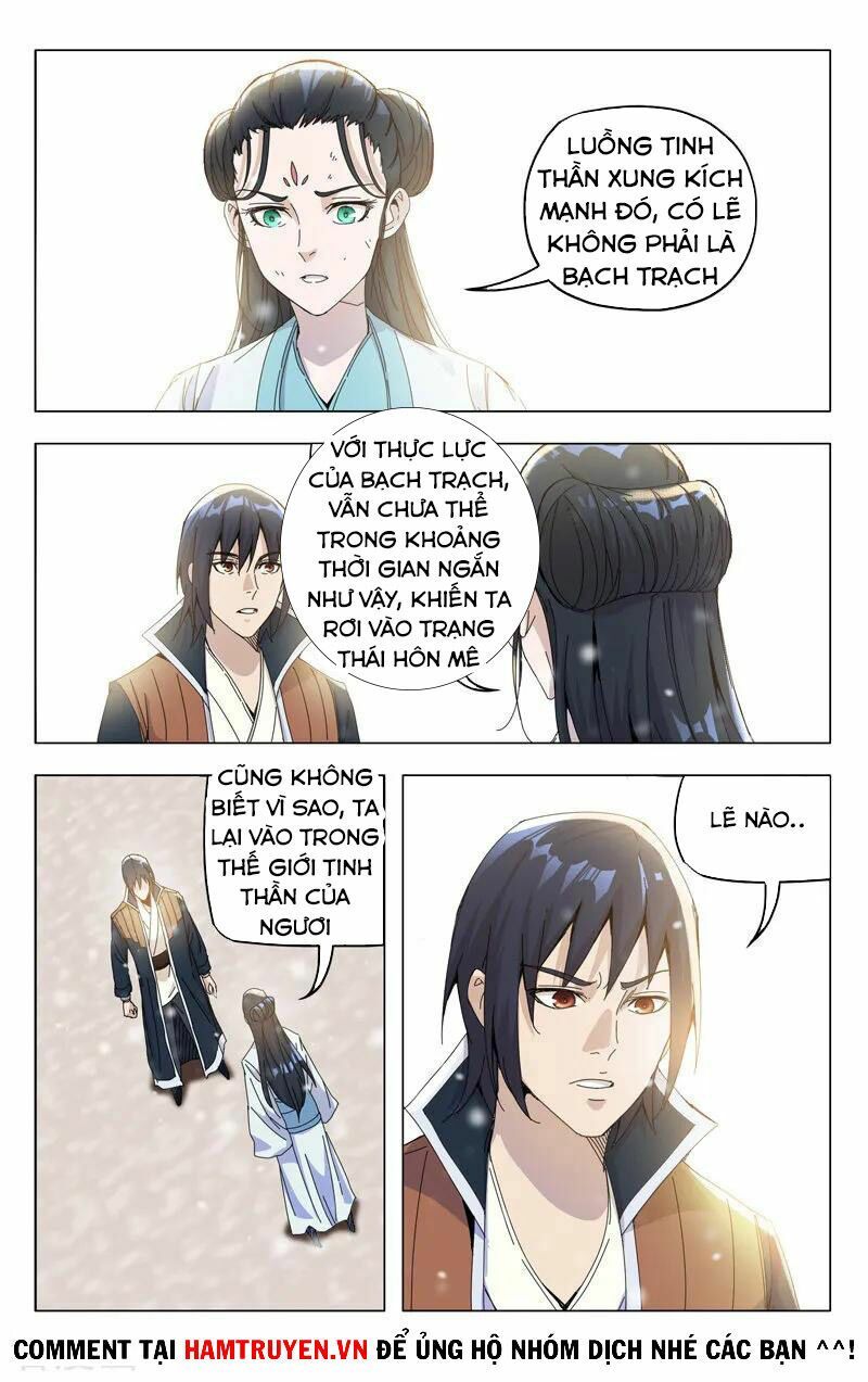 đọc truyện Vạn Giới Tiên Tung Chương 329 ảnh 4 tại Thiên Thai Truyện