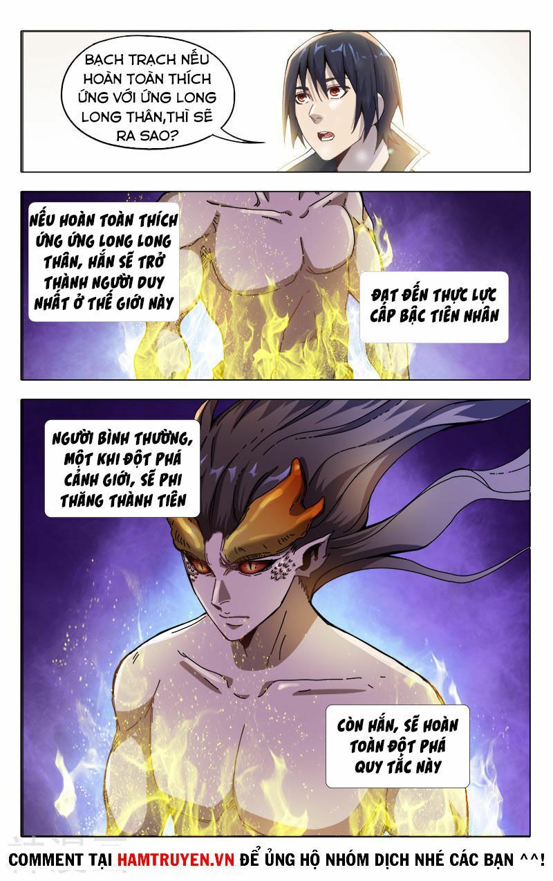 đọc truyện Vạn Giới Tiên Tung Chương 330 ảnh 4 tại Thiên Thai Truyện