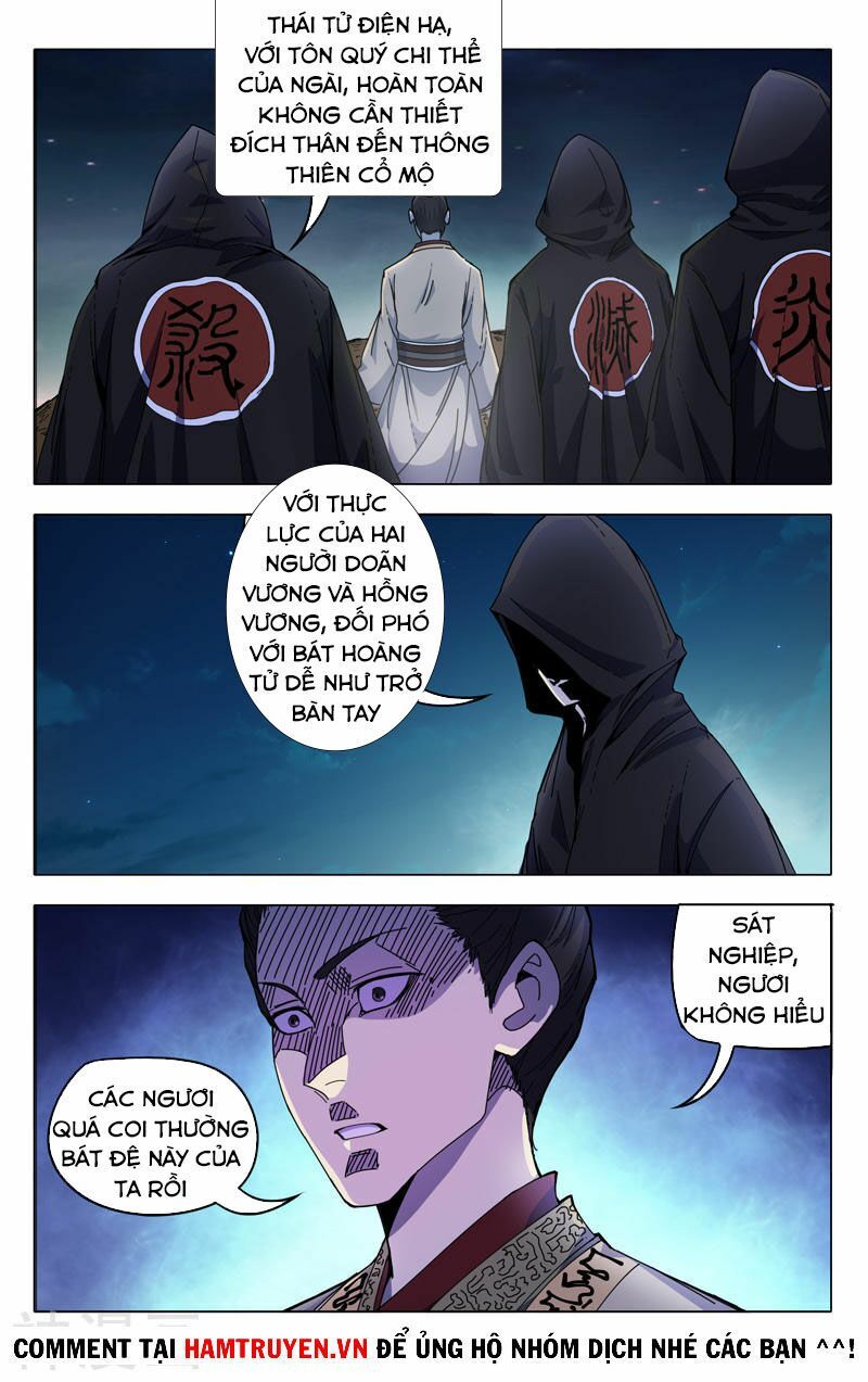 đọc truyện Vạn Giới Tiên Tung Chương 330 ảnh 8 tại Thiên Thai Truyện