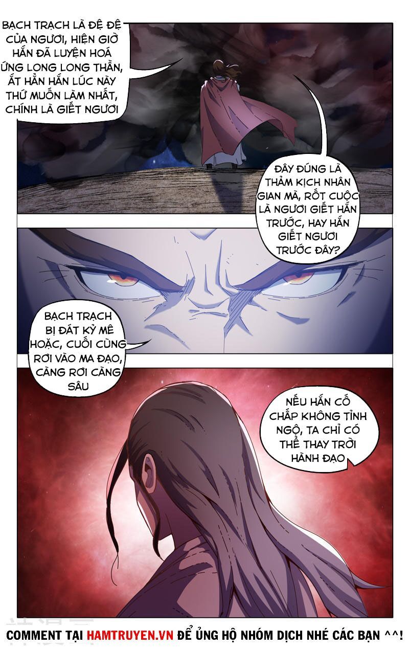 đọc truyện Vạn Giới Tiên Tung Chương 332 ảnh 13 tại Thiên Thai Truyện