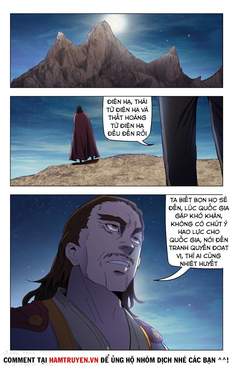 đọc truyện Vạn Giới Tiên Tung Chương 332 ảnh 7 tại Thiên Thai Truyện