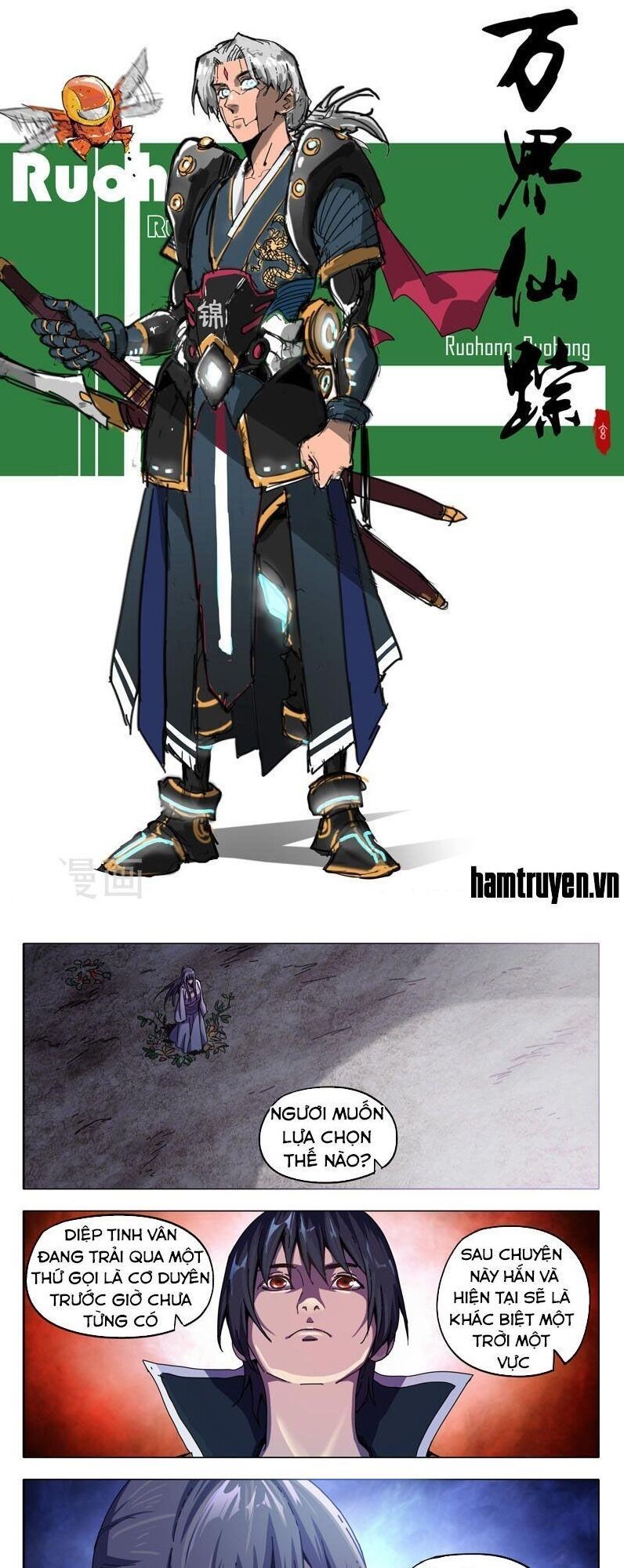 đọc truyện Vạn Giới Tiên Tung Chương 334 ảnh 3 tại Thiên Thai Truyện