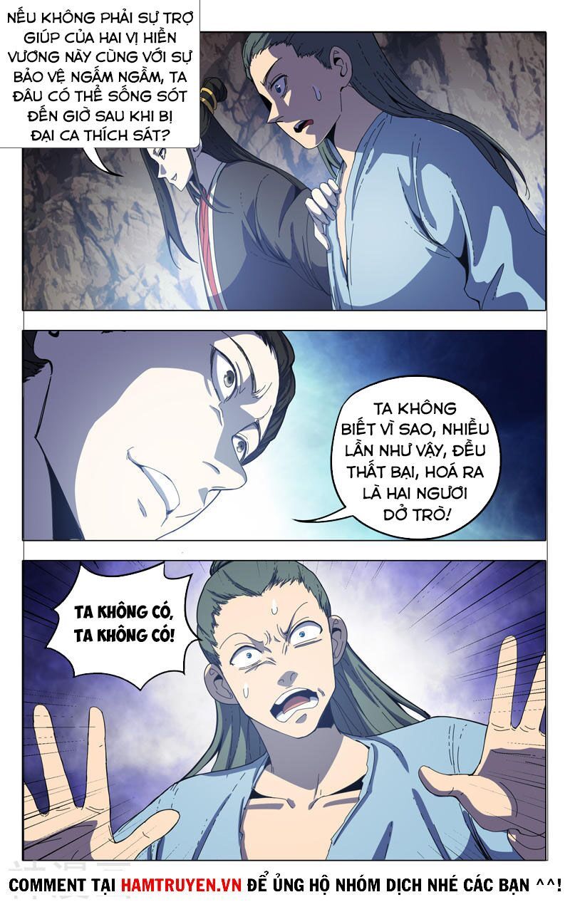 đọc truyện Vạn Giới Tiên Tung Chương 336 ảnh 14 tại Thiên Thai Truyện