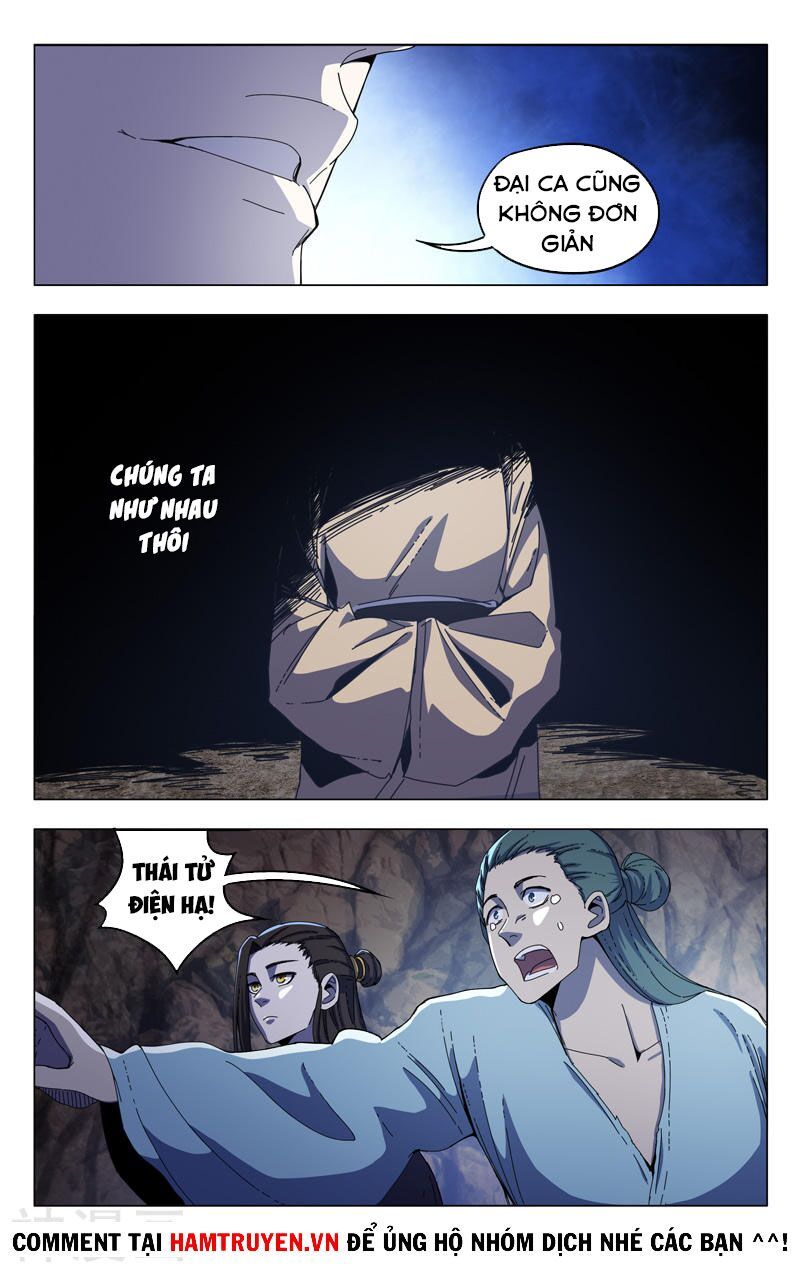 đọc truyện Vạn Giới Tiên Tung Chương 337 ảnh 9 tại Thiên Thai Truyện