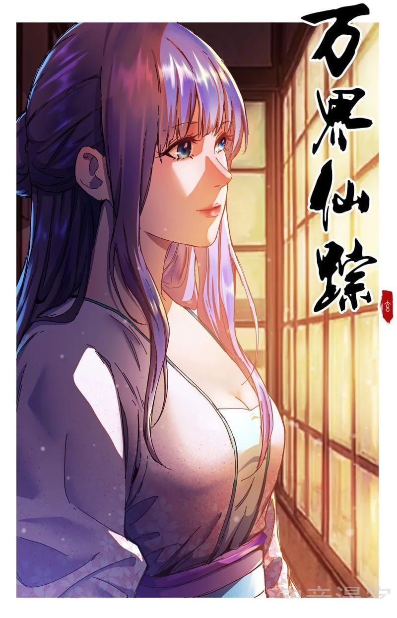 đọc truyện Vạn Giới Tiên Tung Chương 344 ảnh 3 tại Thiên Thai Truyện