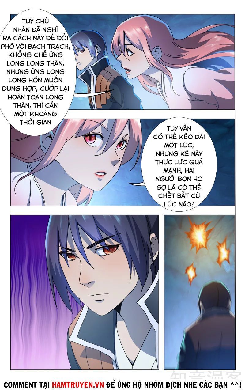 đọc truyện Vạn Giới Tiên Tung Chương 349 ảnh 11 tại Thiên Thai Truyện