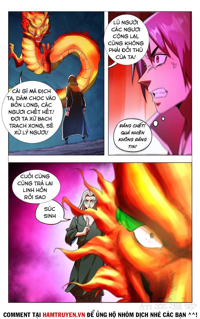 đọc truyện Vạn Giới Tiên Tung Chương 351 ảnh 14 tại Thiên Thai Truyện