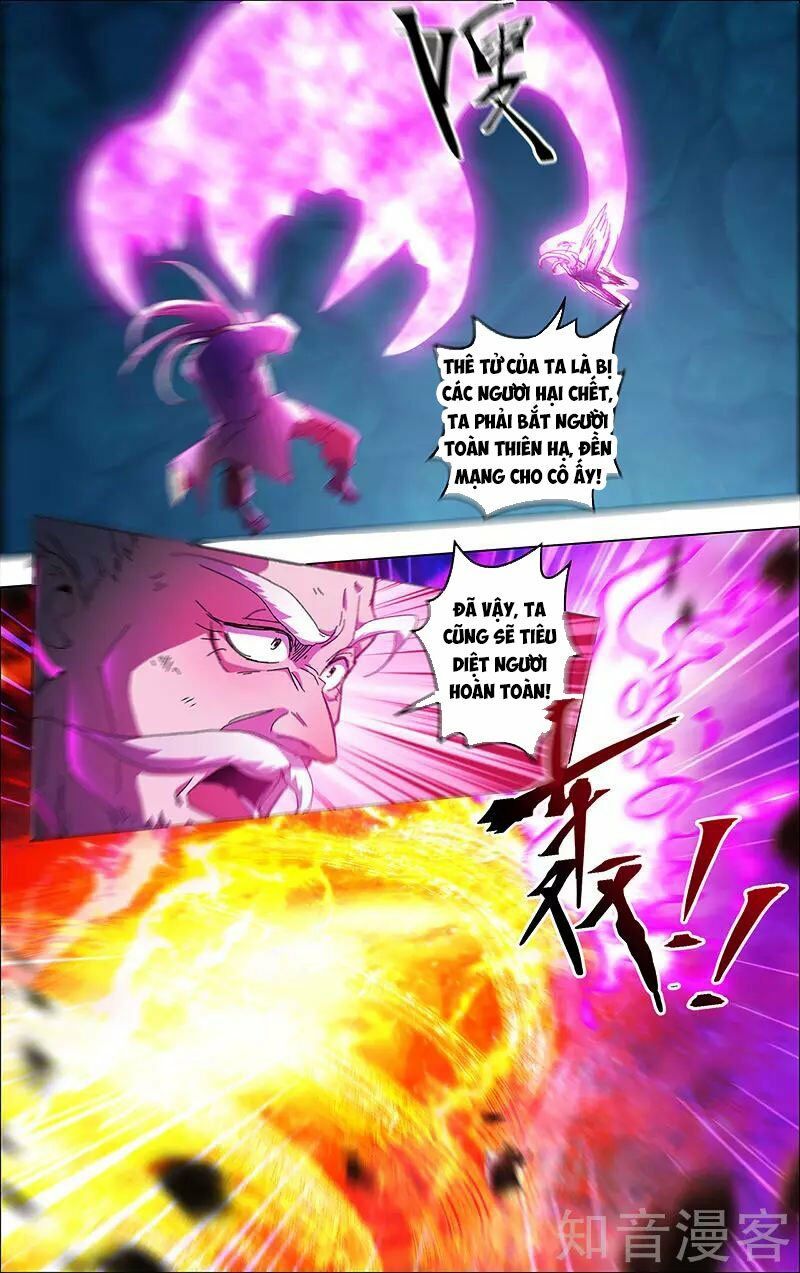 đọc truyện Vạn Giới Tiên Tung Chương 353 ảnh 12 tại Thiên Thai Truyện