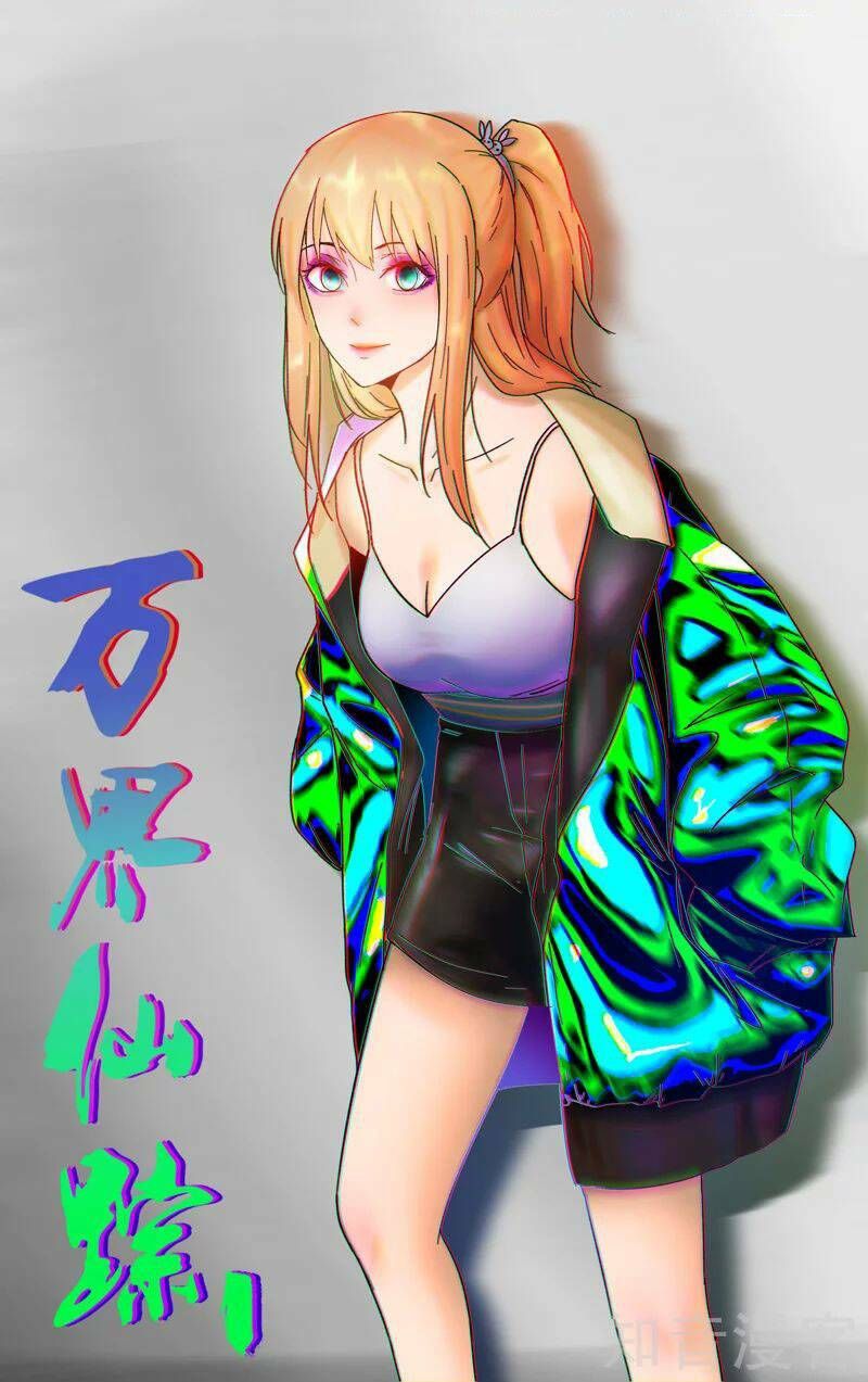 đọc truyện Vạn Giới Tiên Tung Chương 354 ảnh 3 tại Thiên Thai Truyện