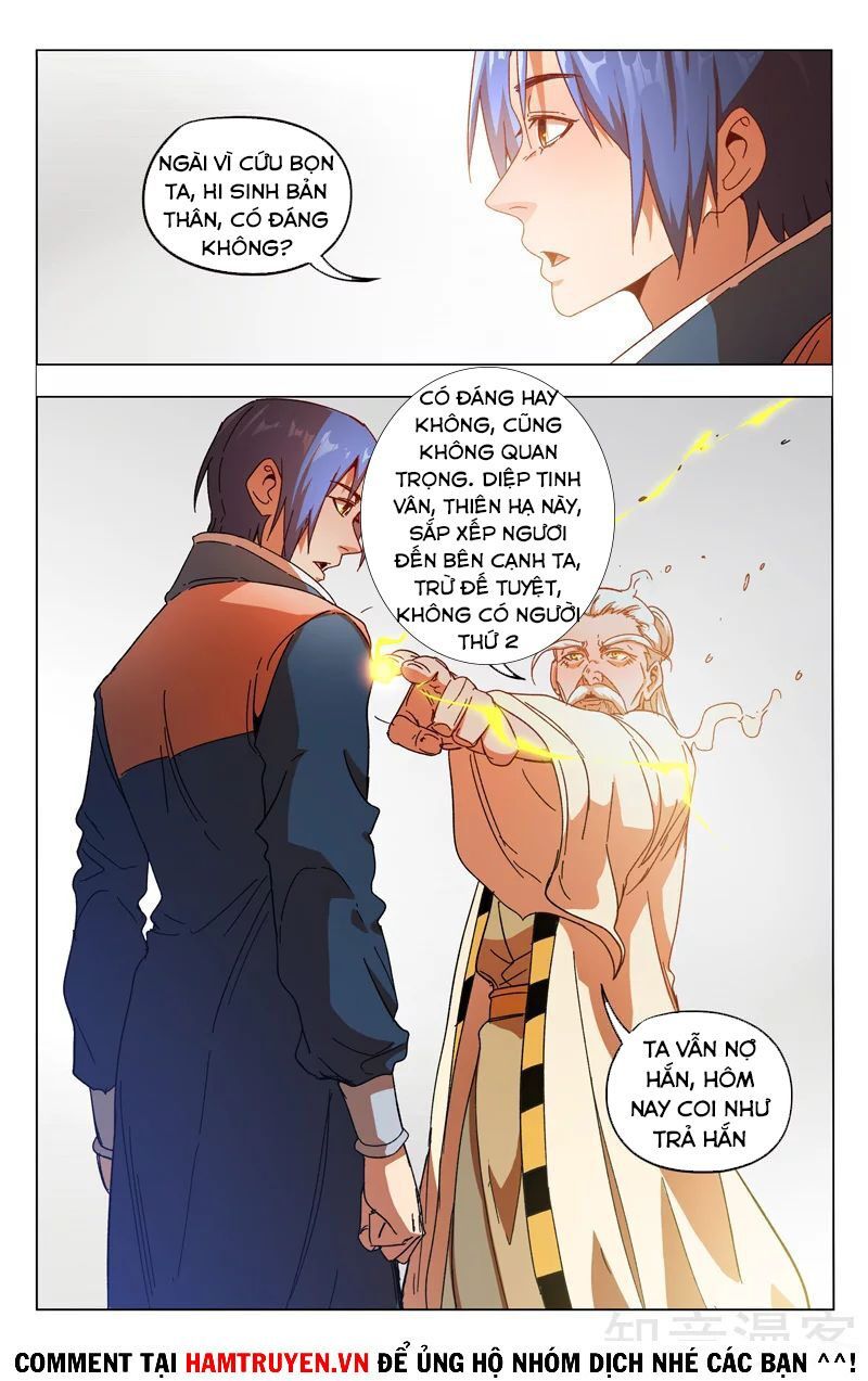 đọc truyện Vạn Giới Tiên Tung Chương 355 ảnh 12 tại Thiên Thai Truyện