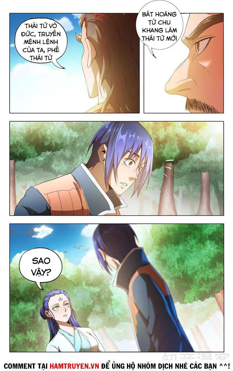 đọc truyện Vạn Giới Tiên Tung Chương 357 ảnh 7 tại Thiên Thai Truyện