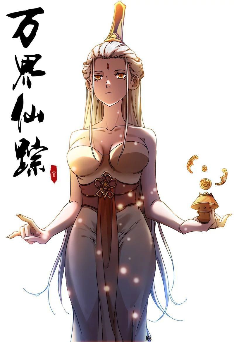 đọc truyện Vạn Giới Tiên Tung Chương 360 ảnh 3 tại Thiên Thai Truyện