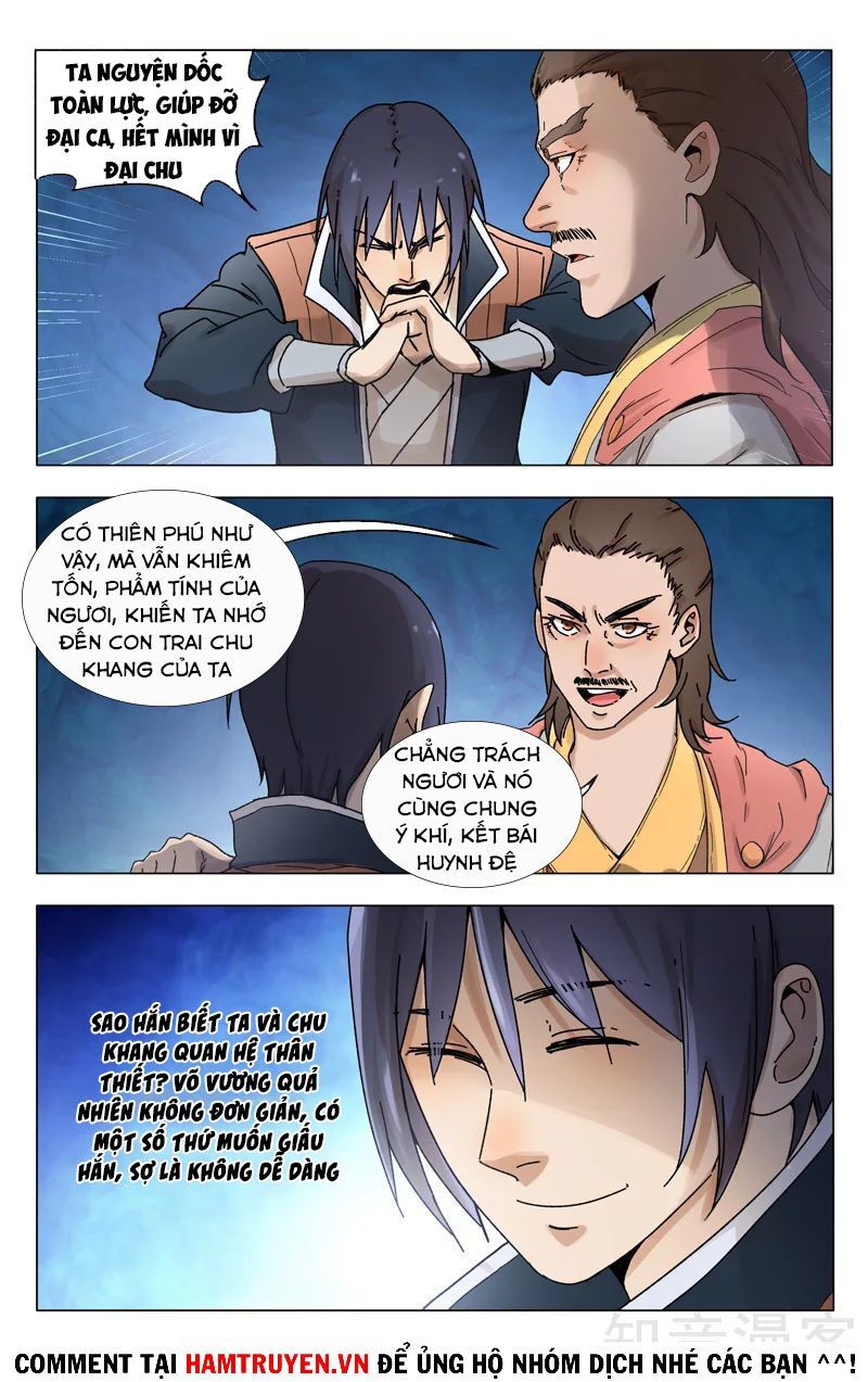 đọc truyện Vạn Giới Tiên Tung Chương 361 ảnh 7 tại Thiên Thai Truyện